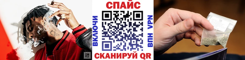 Бутират жидкий экстази  цены   Нея 