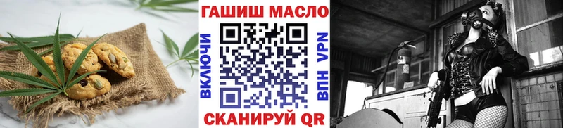 mega зеркало  Нея  Canna-Cookies конопля 