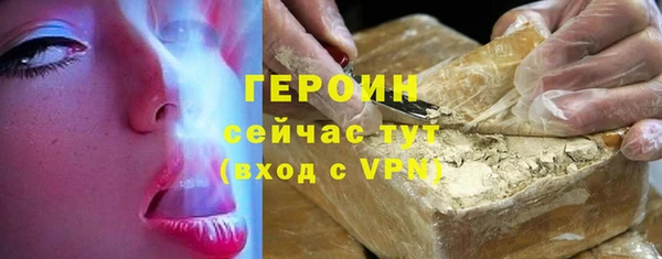 дурь Баксан