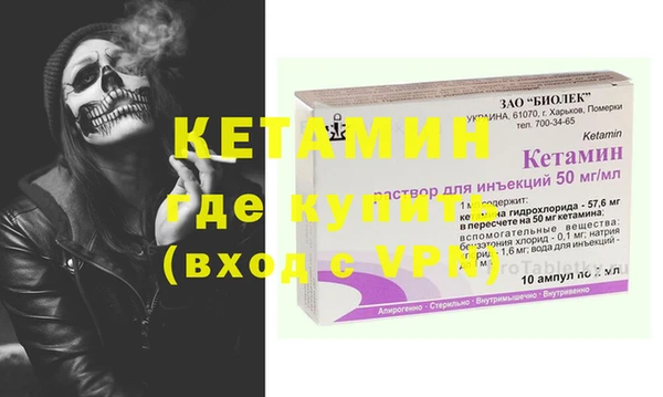каннабис Снежногорск