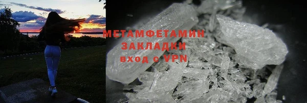 дурь Баксан