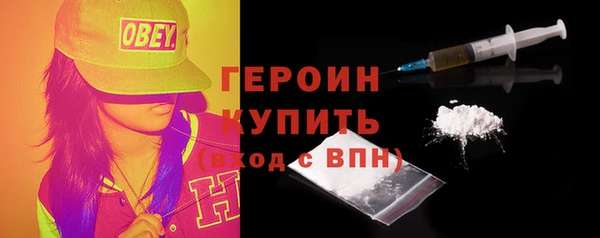 дурь Баксан