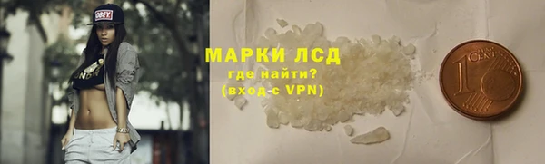 дурь Баксан