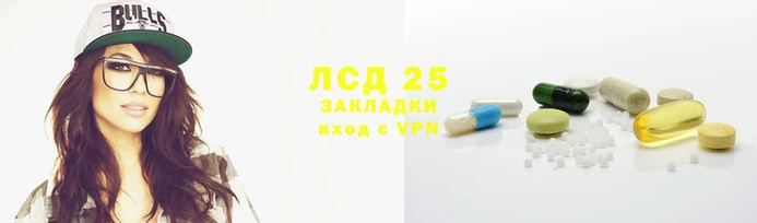 ГАЛЛЮЦИНОГЕННЫЕ ГРИБЫ Балабаново
