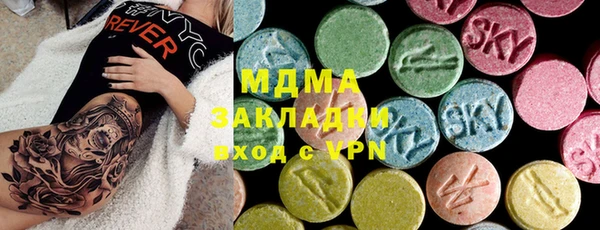 дурь Баксан