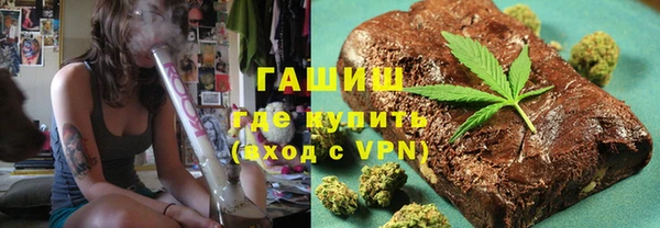 эйфоретик Беломорск