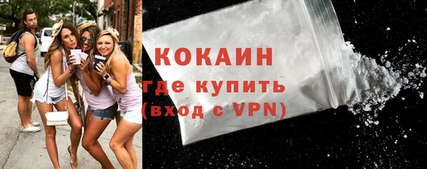 ГАЛЛЮЦИНОГЕННЫЕ ГРИБЫ Балабаново