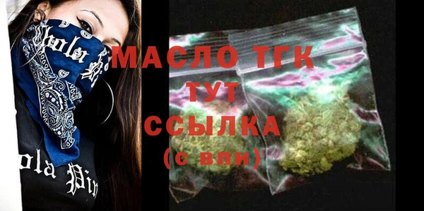 jwh Снежинск