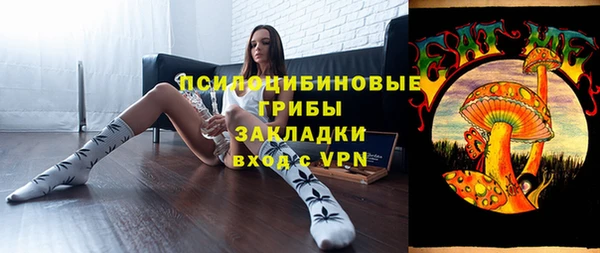 дурь Баксан