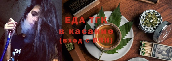 ГАЛЛЮЦИНОГЕННЫЕ ГРИБЫ Балабаново