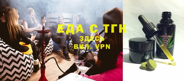 дурь Баксан