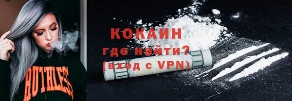 ГАЛЛЮЦИНОГЕННЫЕ ГРИБЫ Балабаново