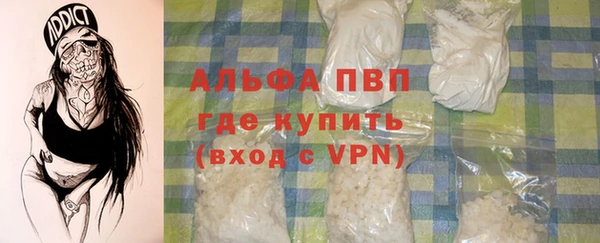 ГАЛЛЮЦИНОГЕННЫЕ ГРИБЫ Балабаново