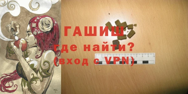 дурь Баксан