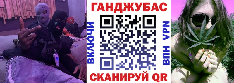 Бошки Шишки MAZAR  Нея 